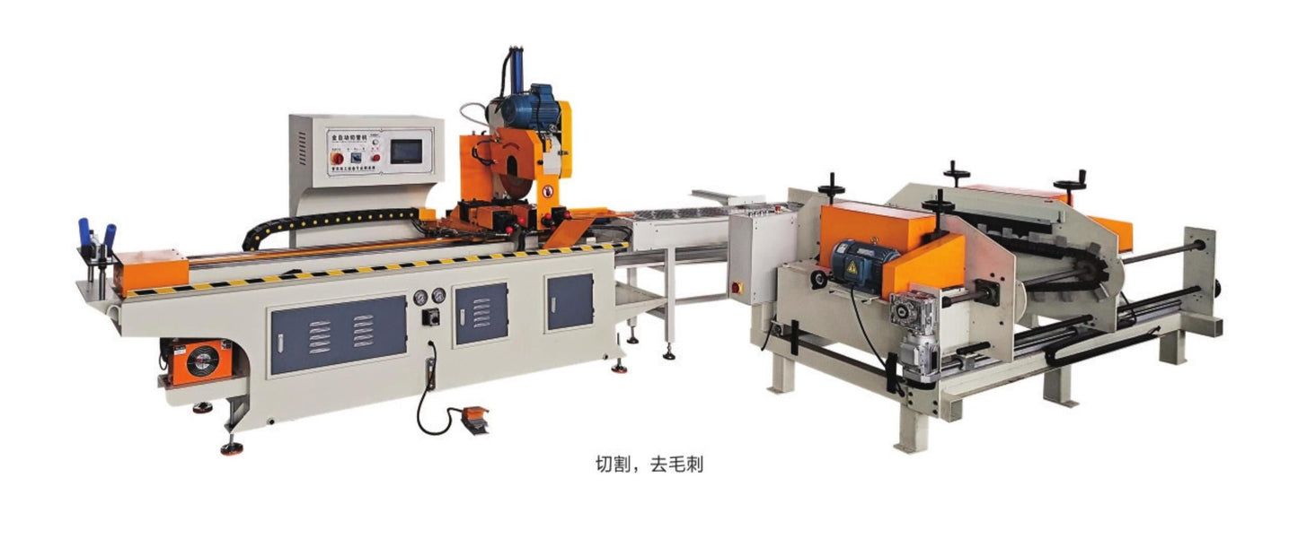 AUTOMATION PIPE CUTTING PRODUCTION LINE