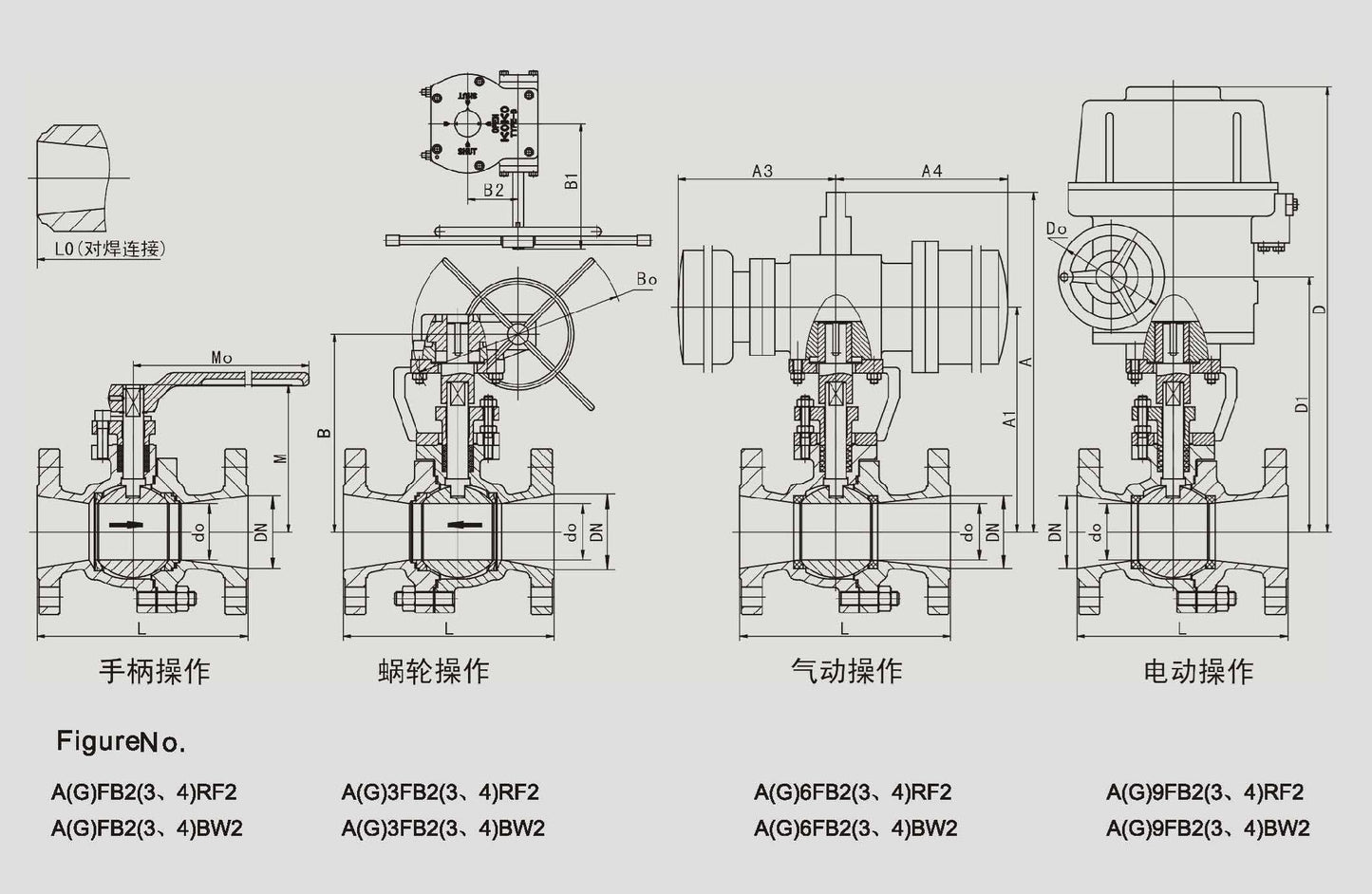 REDUCED BORE FLOATING BALL VALVE