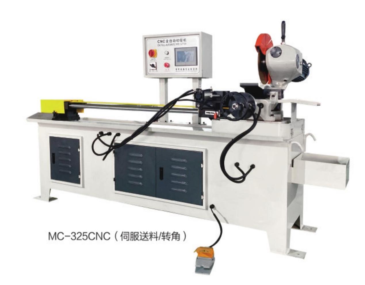 AUTOMATIC PIPE CUTTING MACHINE