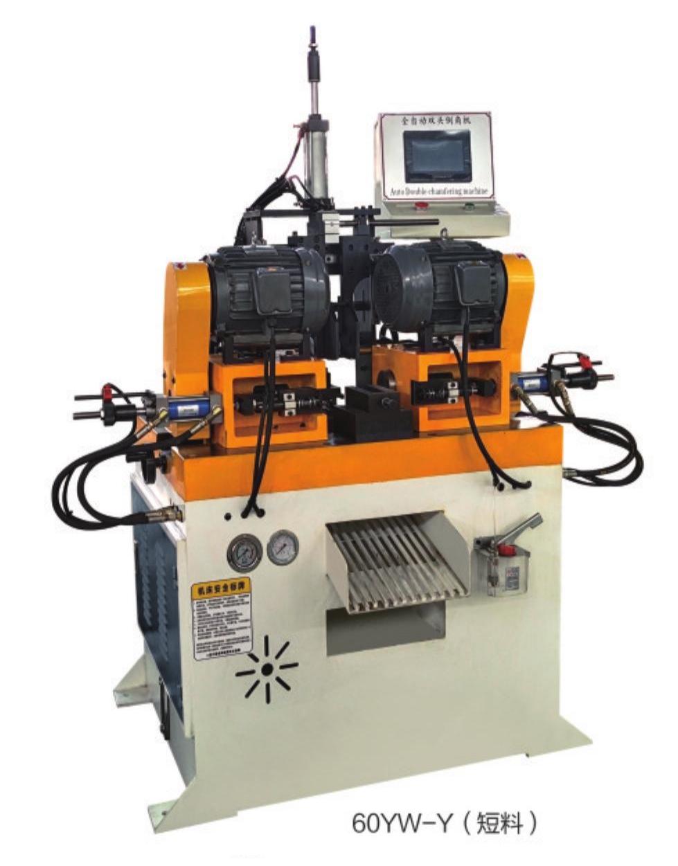 DOUBLE-HEAD CHAMFERING MACHINE