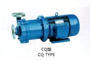 CQ-ZCQ-CQB MAGNETIC DRIVE PUMPS