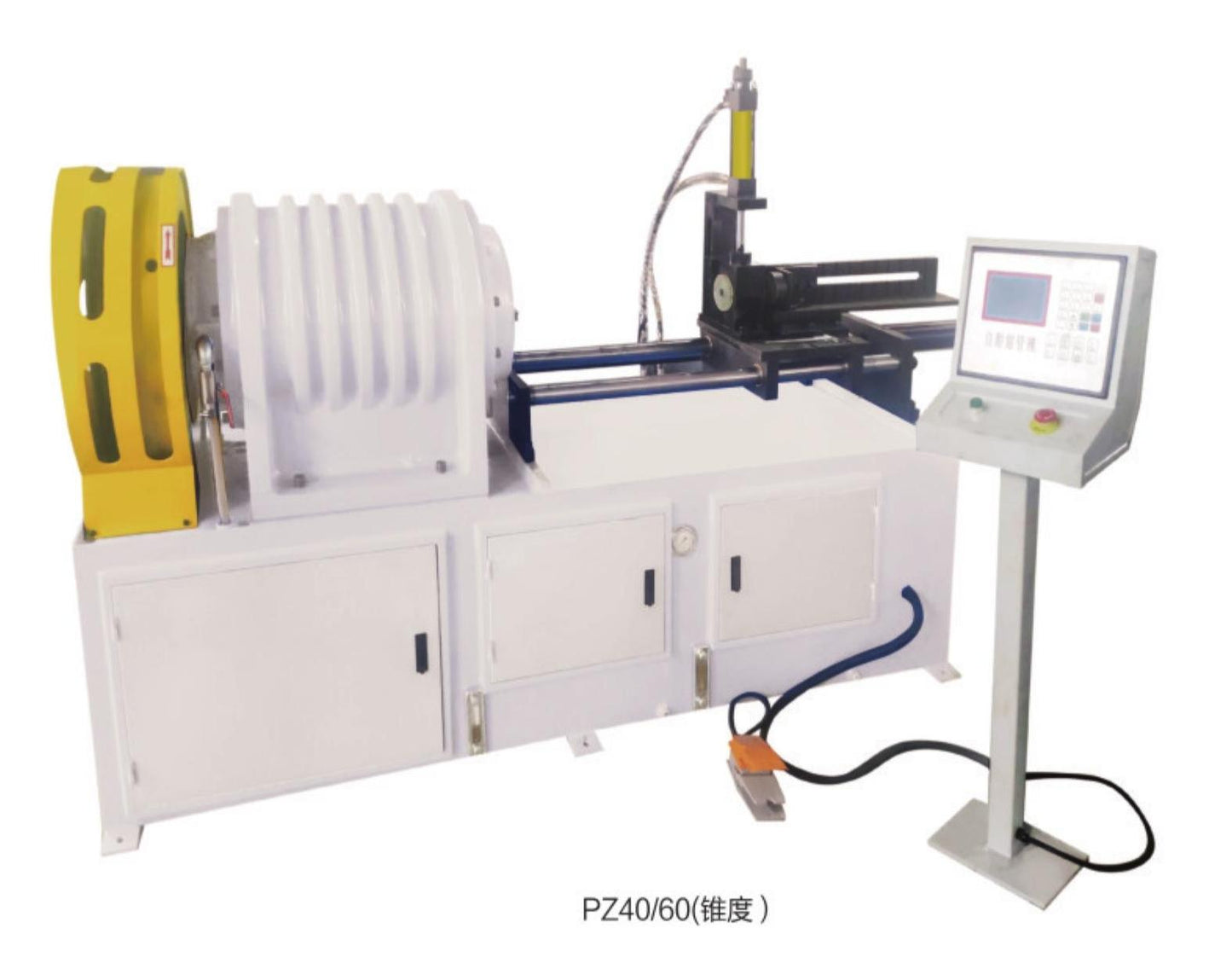 PIPE END FORMING MACHINE