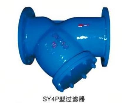 Y-SHAPED FILTER FLANGE