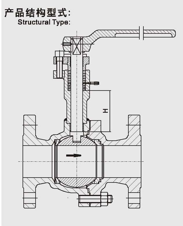 LOW TEMPERATURE BALL VALVE