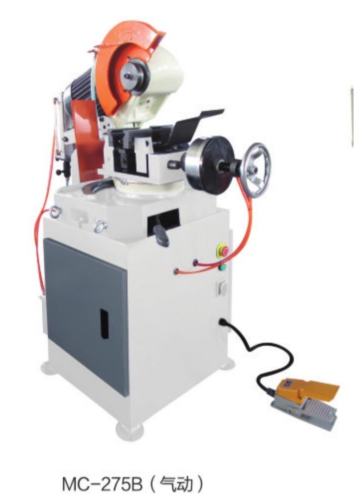 SEMI-AUTOMATIC PIPE CUTTING MACHINE