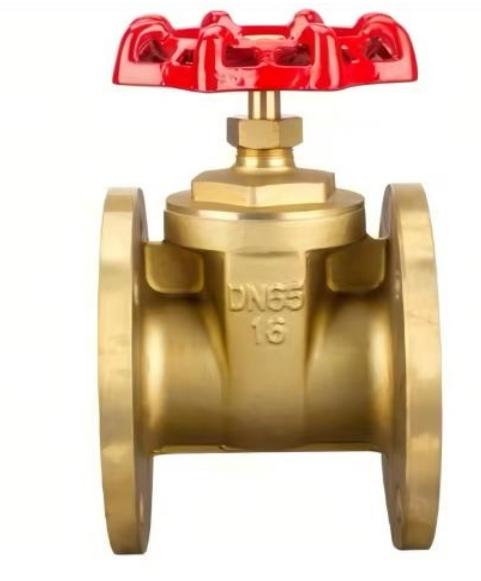 GATE VALVE BRASS FLANGE