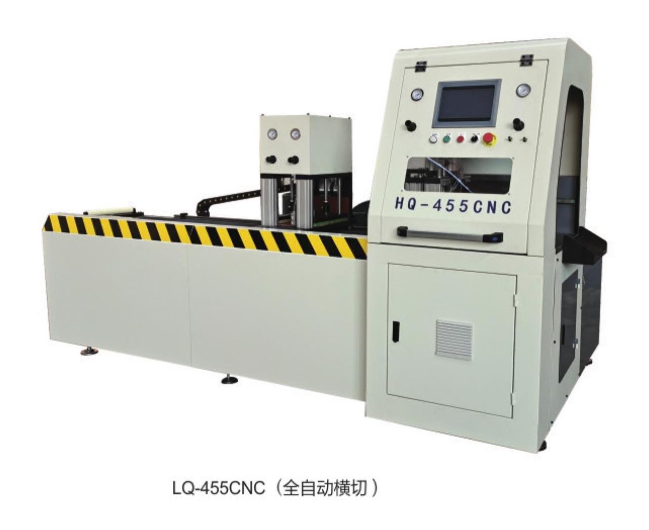 ALUMINIUM PROFILE CUTTING MACHINE