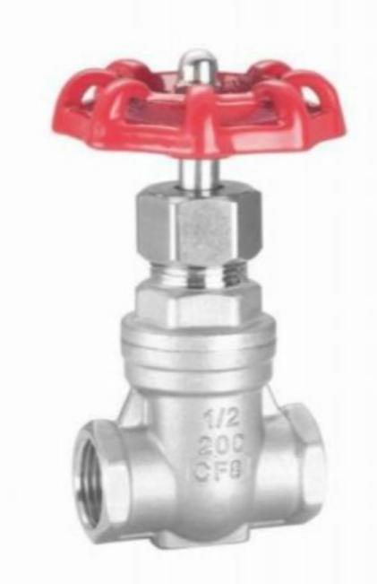 GB STANDARD INTERNAL THREAD GATE VALVE
