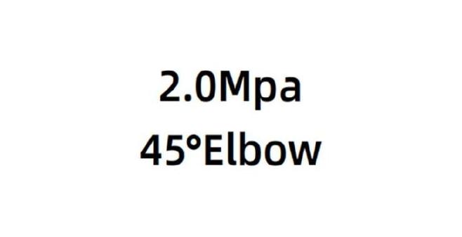SDR9 2.0MPA FITTINGS