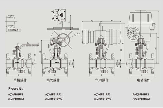 REDUCED BORE FLOATING BALL VALVE