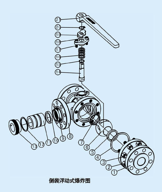 THREE-WAY BALL VALVE