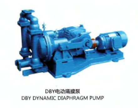 QBY-PNEUMATIC DIAPHRAGM PUMP - DBY-DYNAMIC DIAPHRAGM PUMP