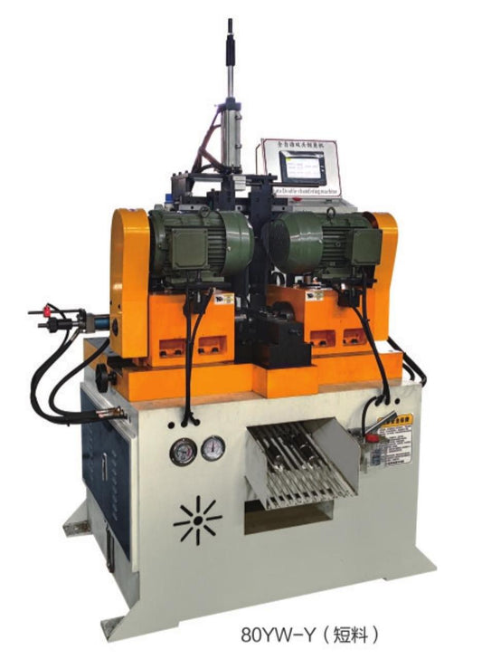 DOUBLE-HEAD CHAMFERING MACHINE