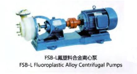 FSB TYPE FLUOROPLASTIC ALLOY CENTRIFUGAL PUMPS