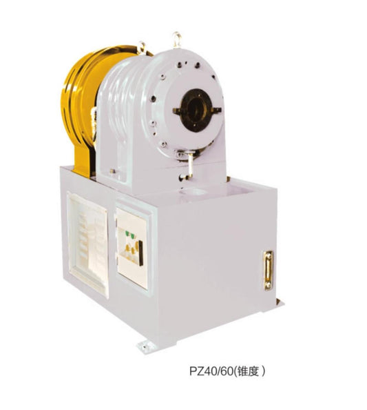 PIPE END FORMING MACHINE