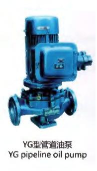 ISG-IRG-IHG-YG-PUMP SERIES