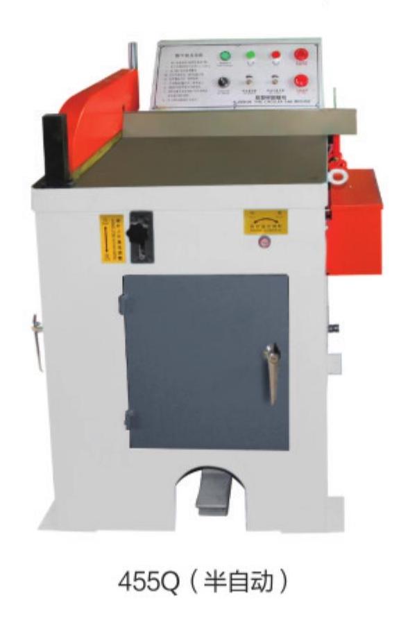 ALUMINIUM PROFILE CUTTING MACHINE