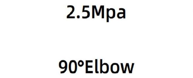 HDPE ELECTROFUSION FITTINGS SDR7.4 2.5MPA
