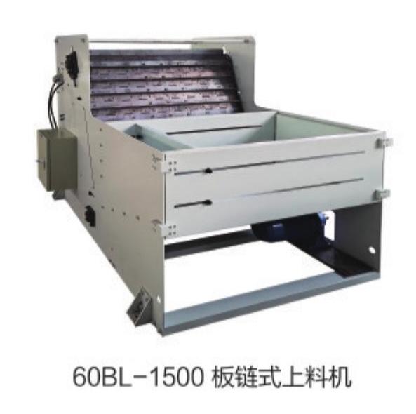 DOUBLE-HEAD CHAMFERING MACHINE