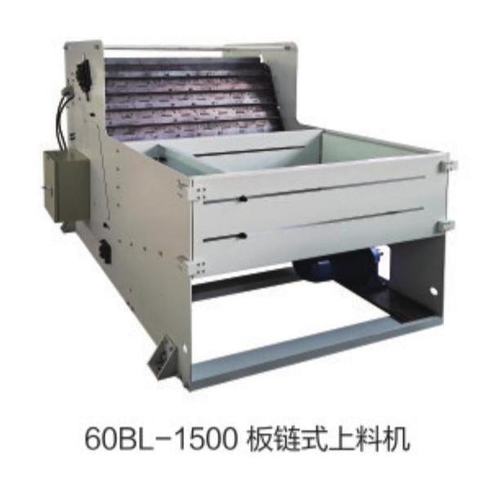 DOUBLE-HEAD CHAMFERING MACHINE