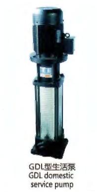 CDL-QDL-GDL VERTICAL MULTISTAGE PIPELINE PUMP