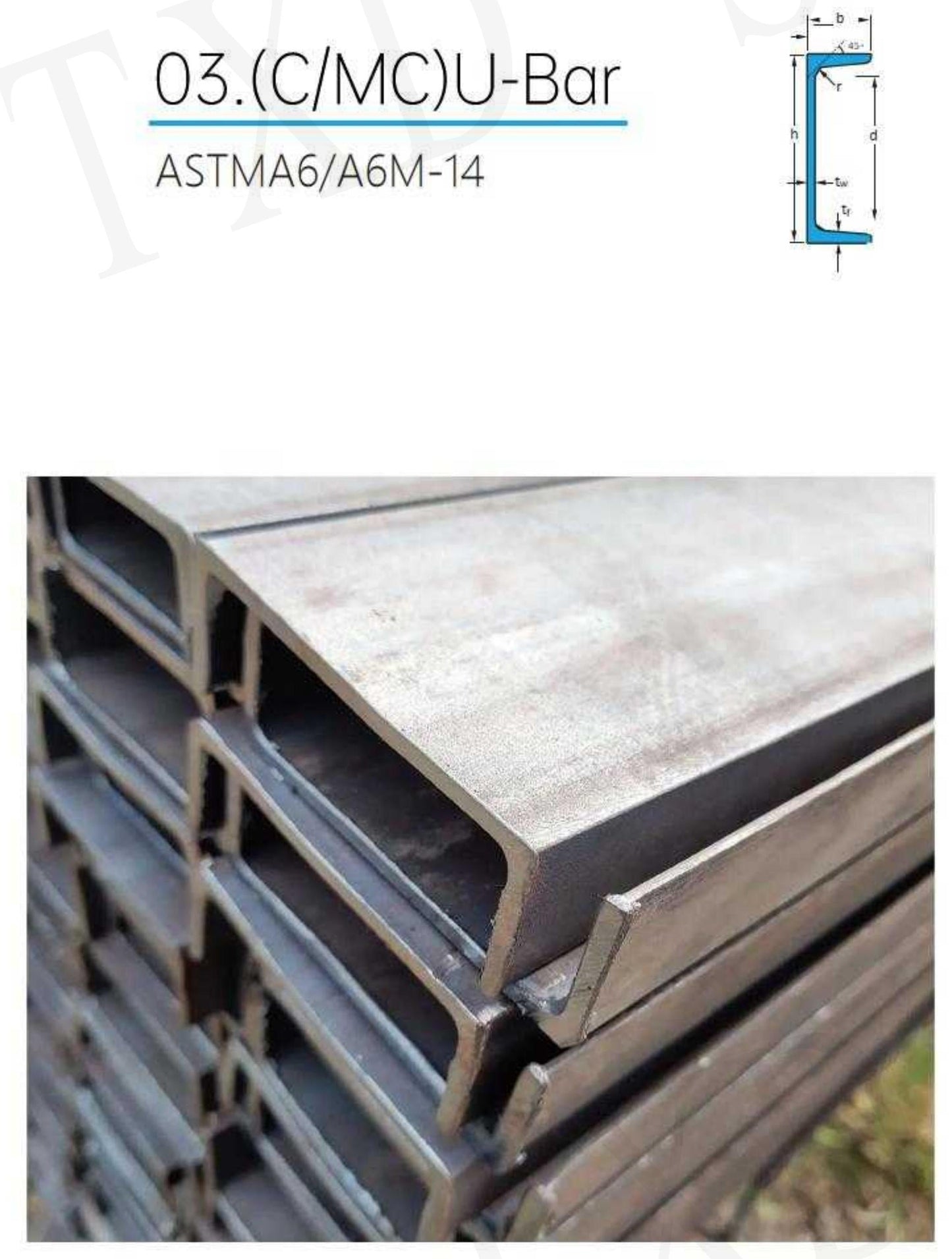 STEEL SECTION ASTM
