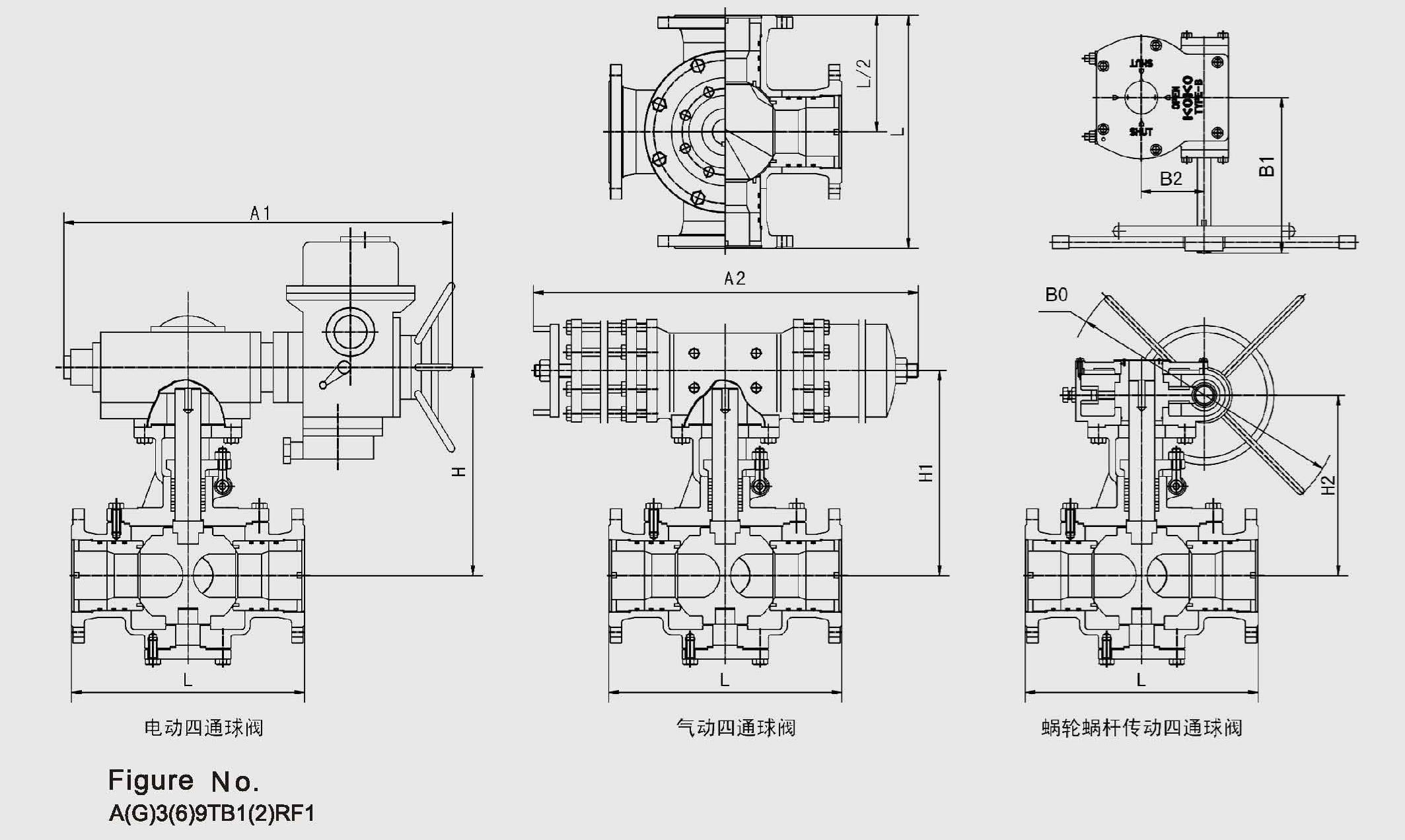 FOUR-WAY BALL VALVE