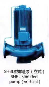 ISG-IRG-IHG-YG-PUMP SERIES