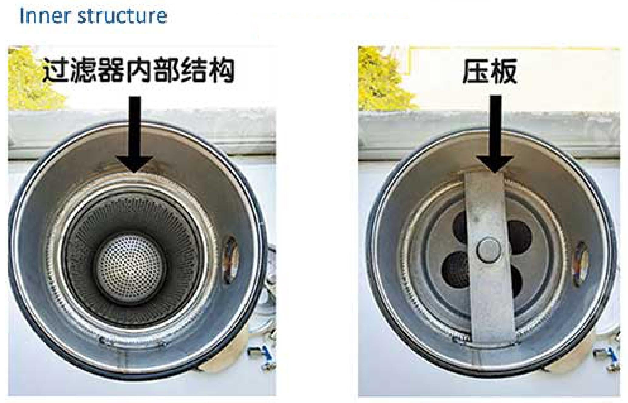 SINGLE BAG FILTER