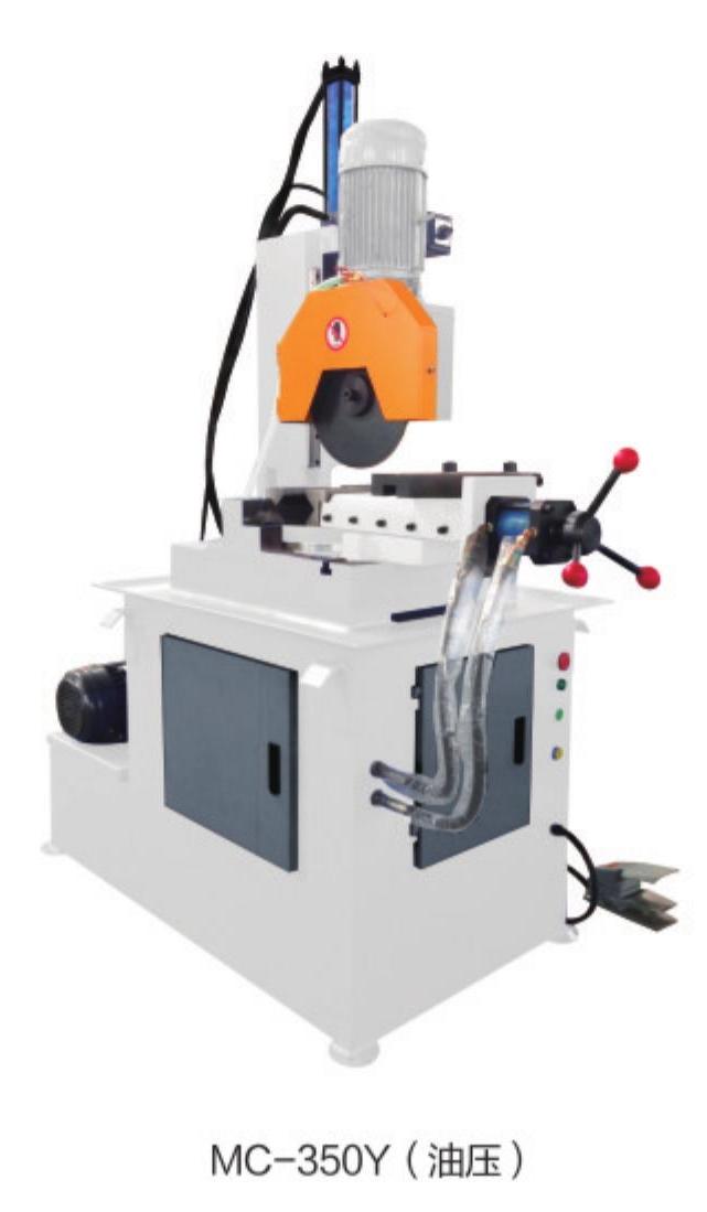 SEMI-AUTOMATIC PIPE CUTTING MACHINE