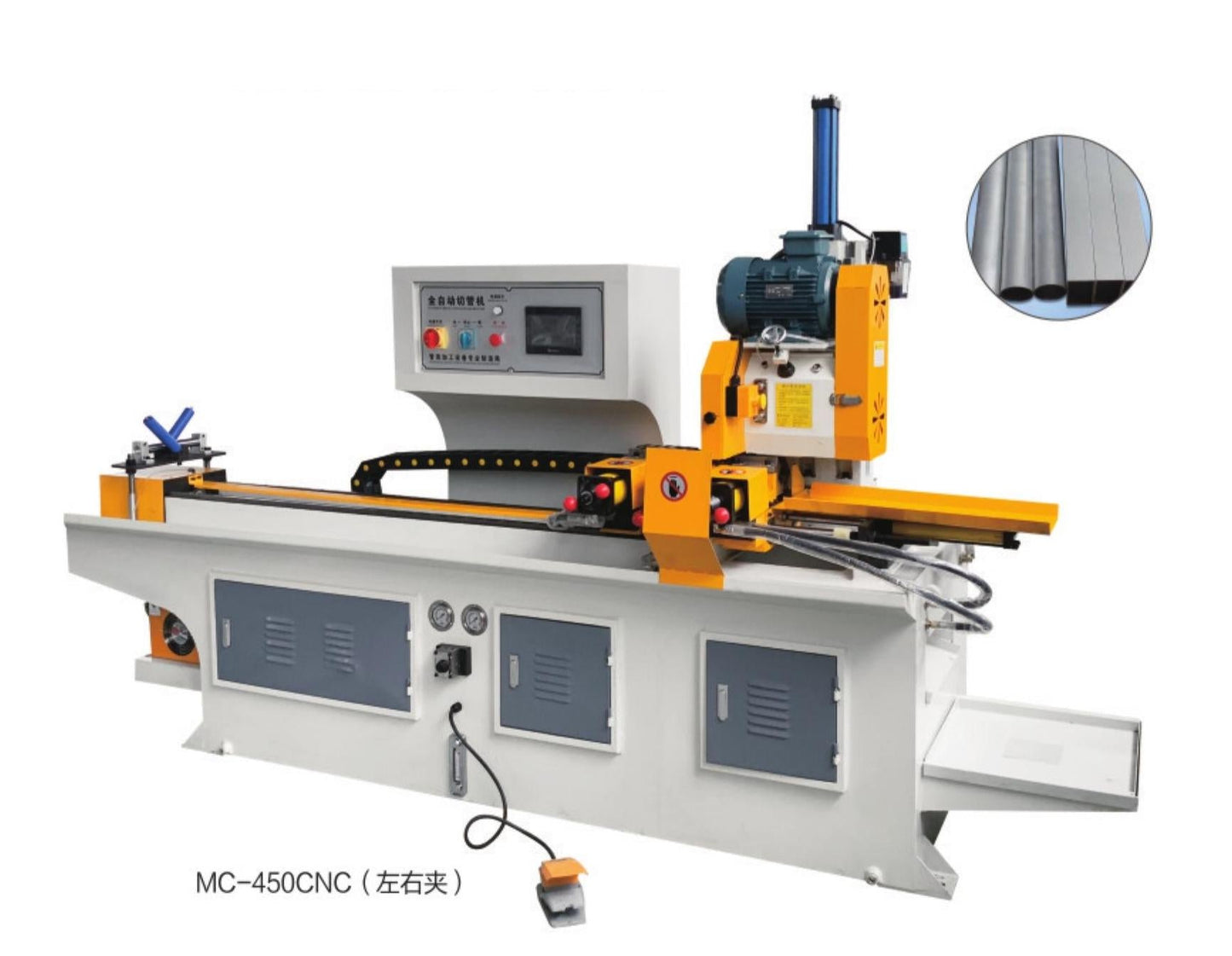 AUTOMATIC PIPE CUTTING MACHINE