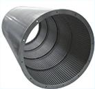 CYLINDRICAL SCREEN