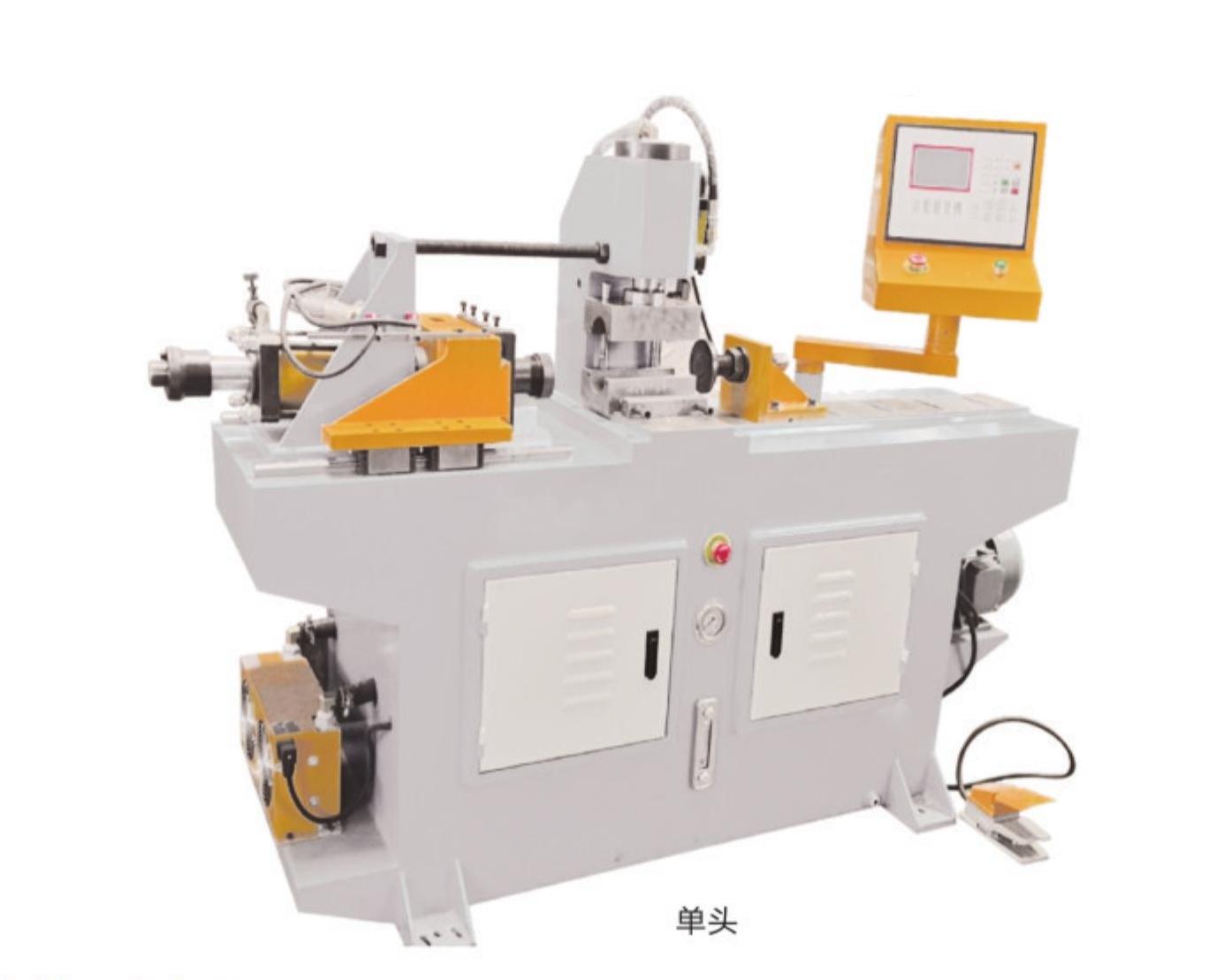 PIPE END FORMING MACHINE
