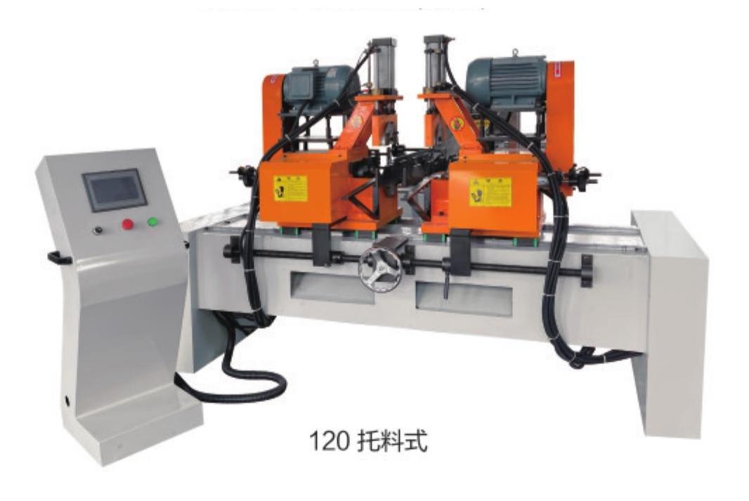 DOUBLE-HEAD CHAMFERING MACHINE