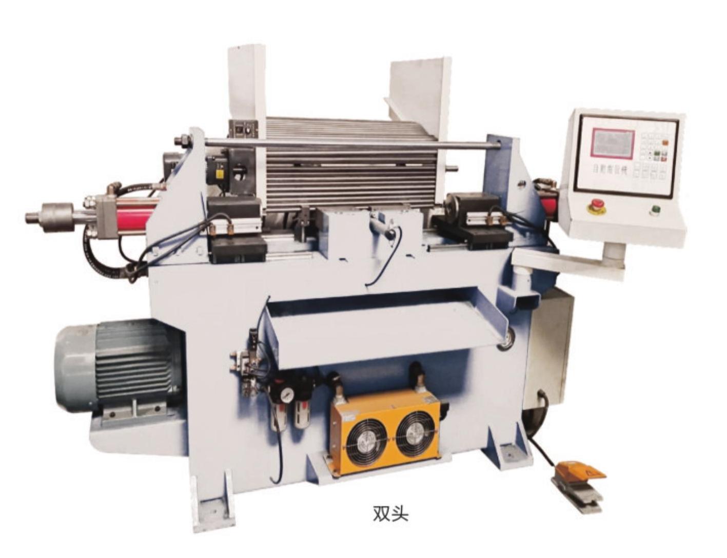 PIPE END FORMING MACHINE